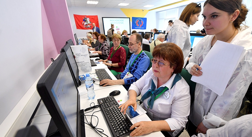 Образовательный центр для людей пожилого возраста