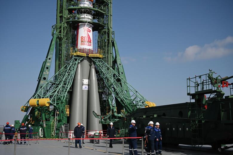 «Союз МС-27»