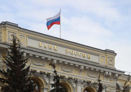 В ЦБ не исключили дальнейшего снижения ключевой ставки до конца года