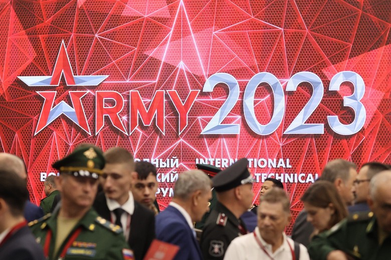 Международный военно-технический форум «Армия-2023»