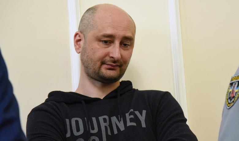 Журналист Аркадий Бабченко