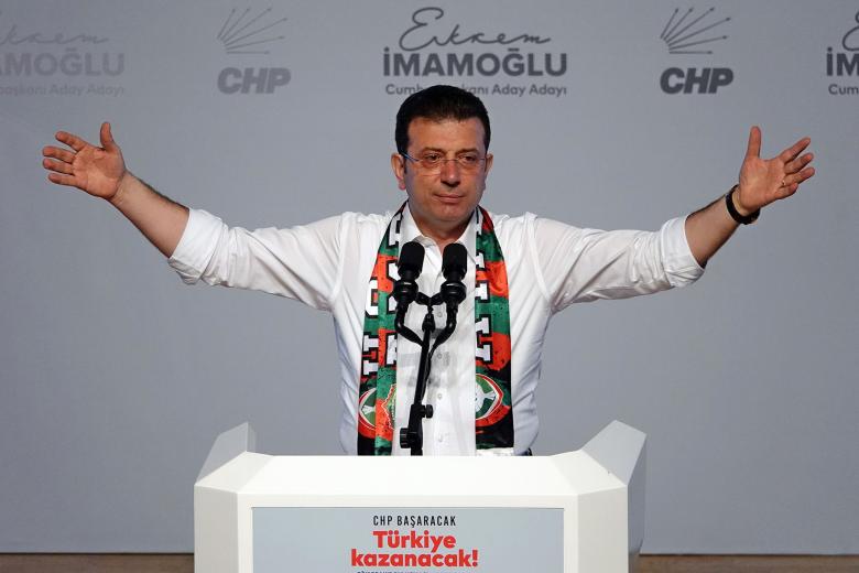 Экрем Имамоглу