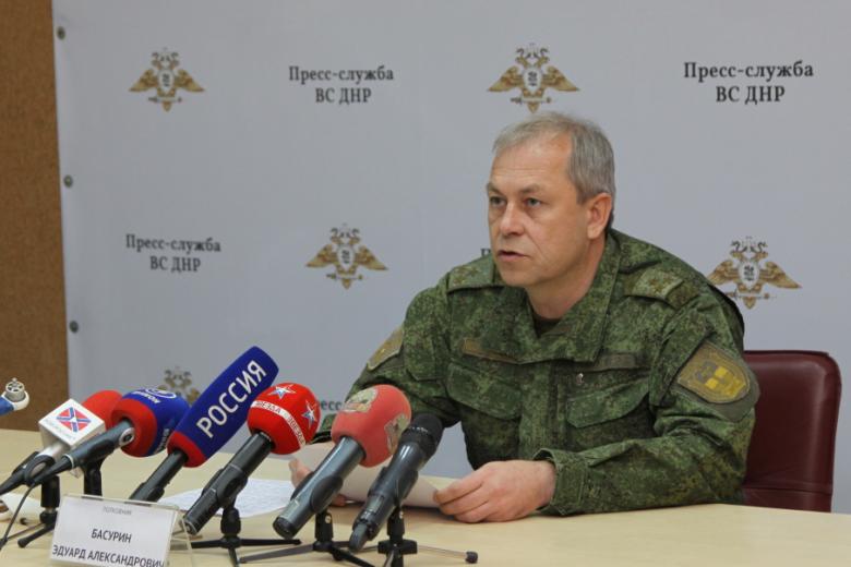 Официальный представитель Народной милиции ДНР Эдуард Басурин
