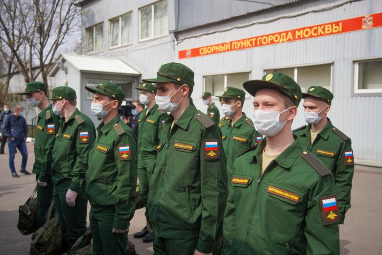 Сборный пункт военного комиссариата
