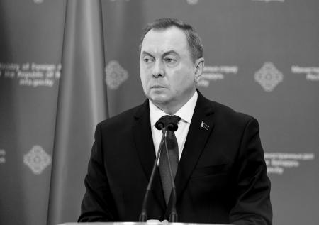 Названы дата и место прощания с главой МИД Белоруссии