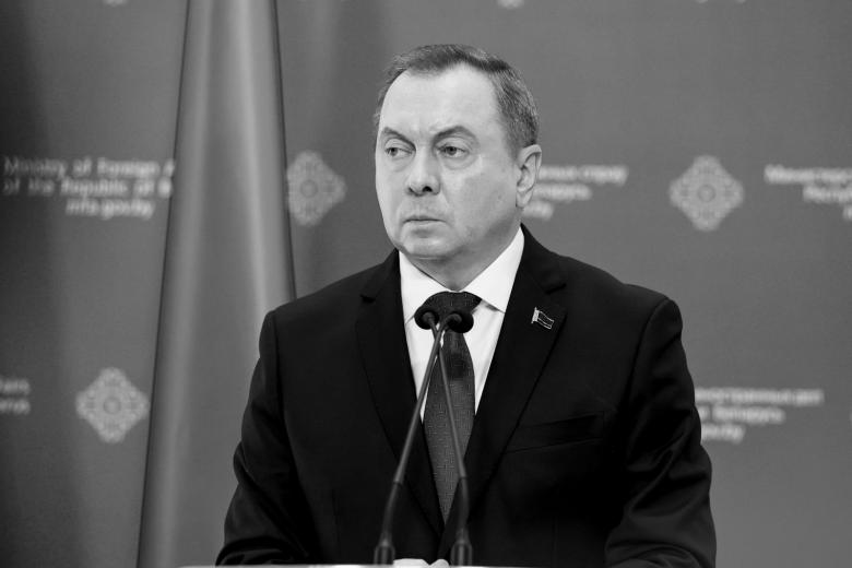 Владимир Макей