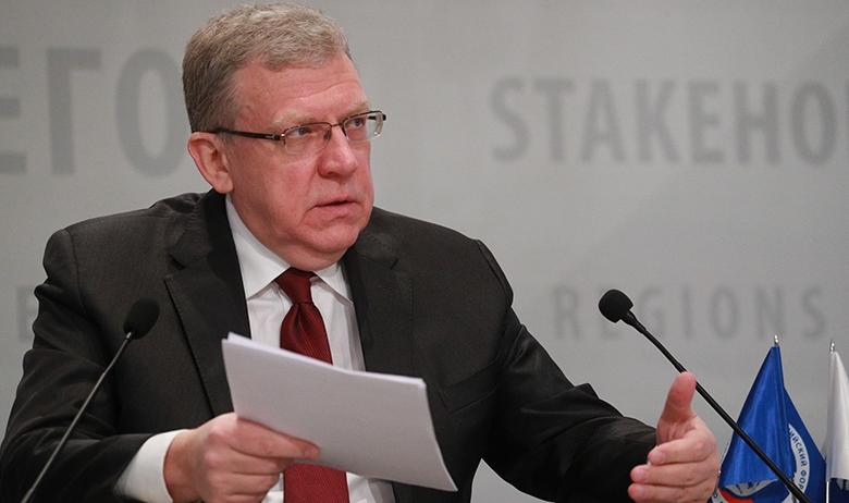 Алексей Кудрин