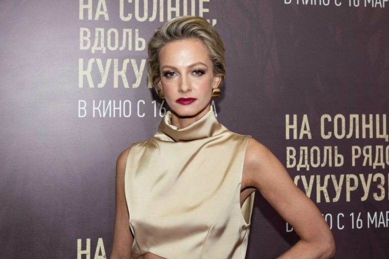 Полина Максимова