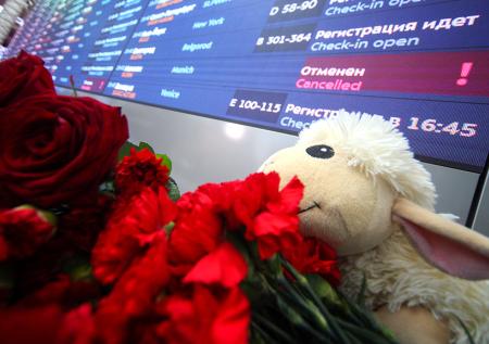 Последний выживший пассажир SSJ 100 рассказал о трагедии