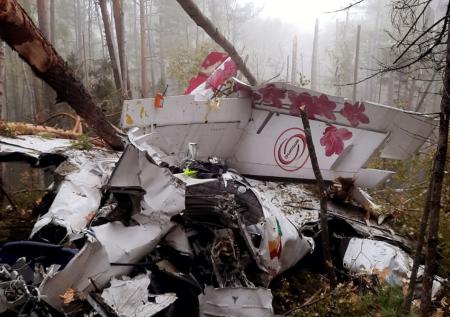 СК назвал основные версии крушения L-410 под Иркутском