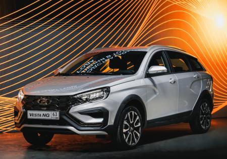Названа цена Lada Vesta NG: стоит ли она этих денег