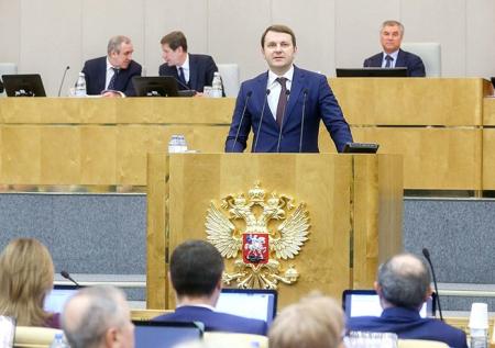 Повторный правительственный час может пройти 10 апреля