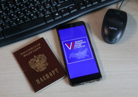 Стало известно, сколько человек будут голосовать онлайн в Севастополе 