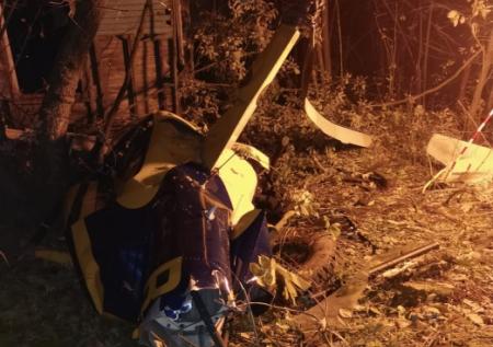 СКР возбудил второе дело в связи с крушением вертолёта в Подмосковье