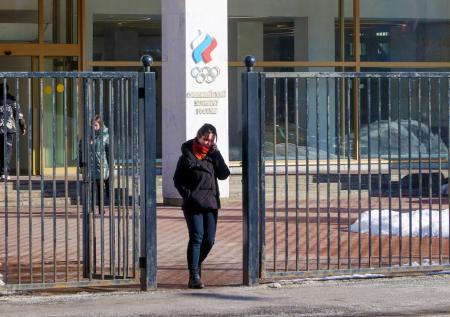 Обнародована мотивировочная часть решения по апелляции ОКР