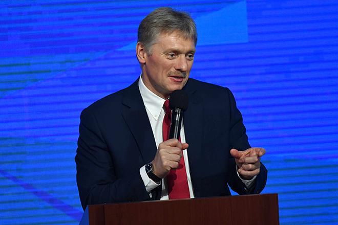 Дмитрий Песков