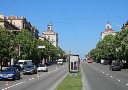 Власти Запорожья объявили о возвращении герба времён Российской империи