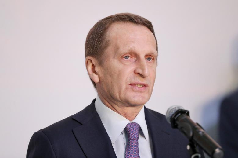 Сергей Нарышкин
