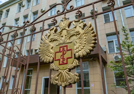 Роспотребнадзор не выявил в стране «дельтакрона»