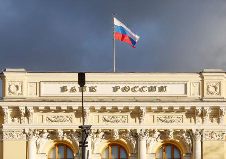 Центробанку предложили способ поднять чувство патриотизма при помощи купюр