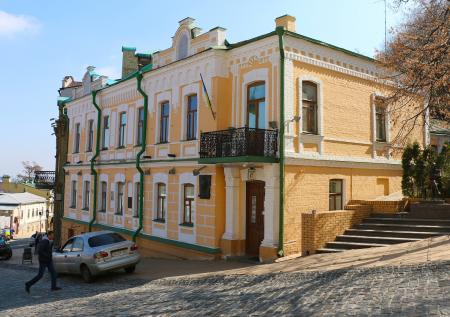 Киевский музей Булгакова ответил на признание писателя «украинофобом»