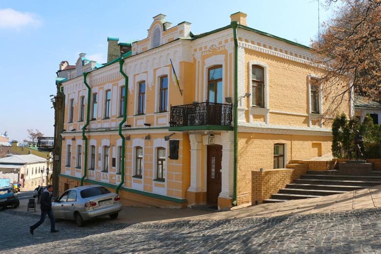 Музей писателя Михаила Булгакова в Киеве