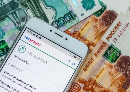 Арендаторам жилья стало проще платить за услуги ЖКХ