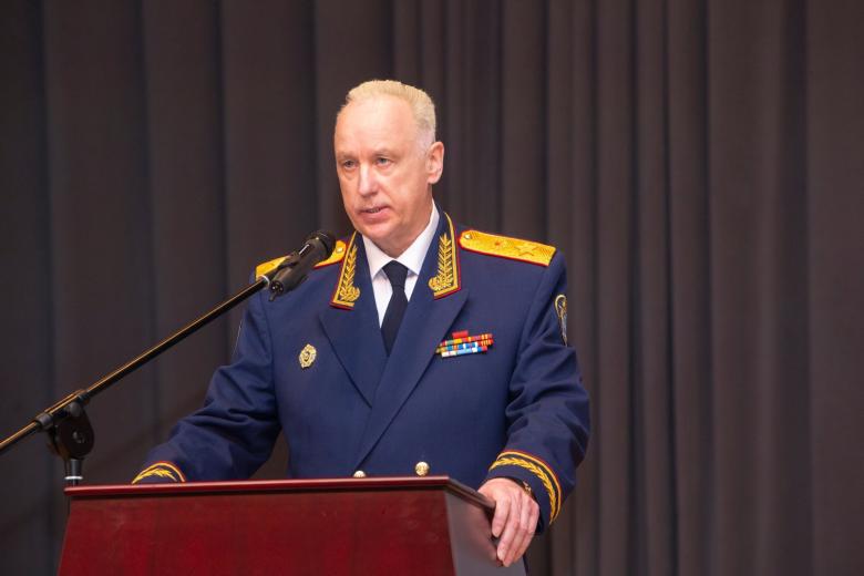 Александр Бастрыкин