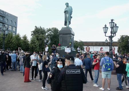 Сотни москвичей вышли на акцию против поправок в Конституцию