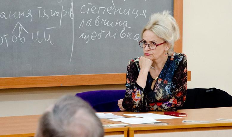 Ирина Фарион