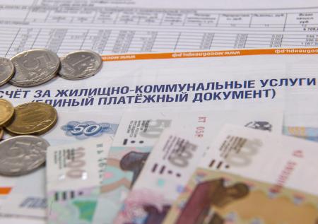 Москвичи смогут избавиться от бумажных квитанций за ЖКУ