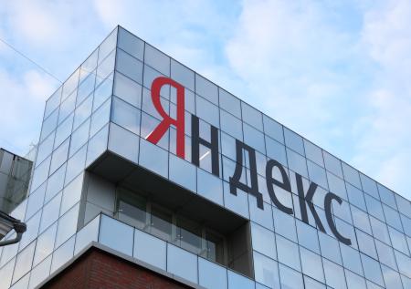 Квартальная выручка «Яндекса» выросла на треть