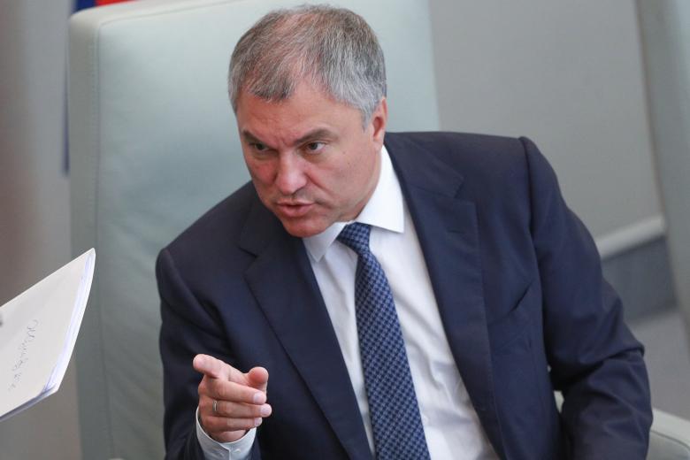 Вячеслав Володин