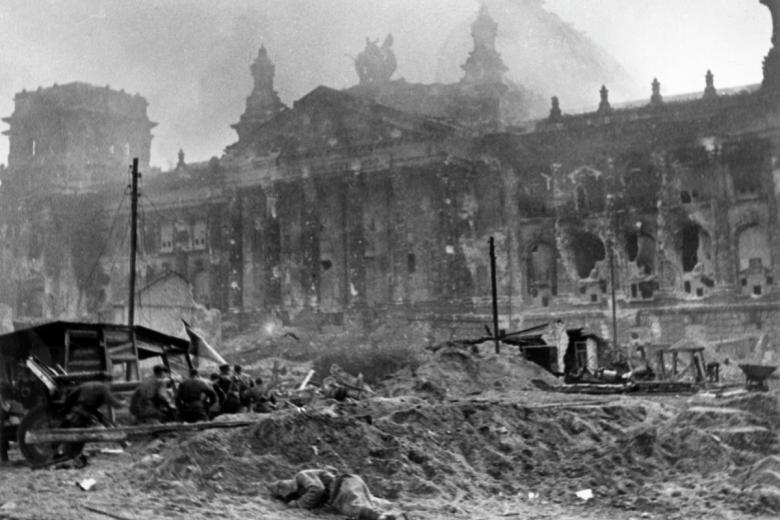 Бой за Рейхстаг в Берлине, 1945 год