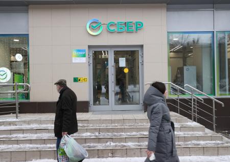 В Сбербанке раскрыли подробности взрыва банкомата в Подмосковье