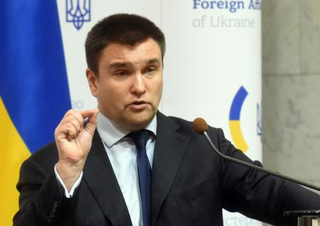 Климкин заявил о необходимости международного присутствия в Крыму