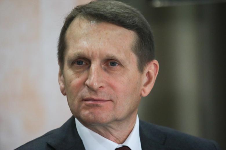 Сергей Нарышкин