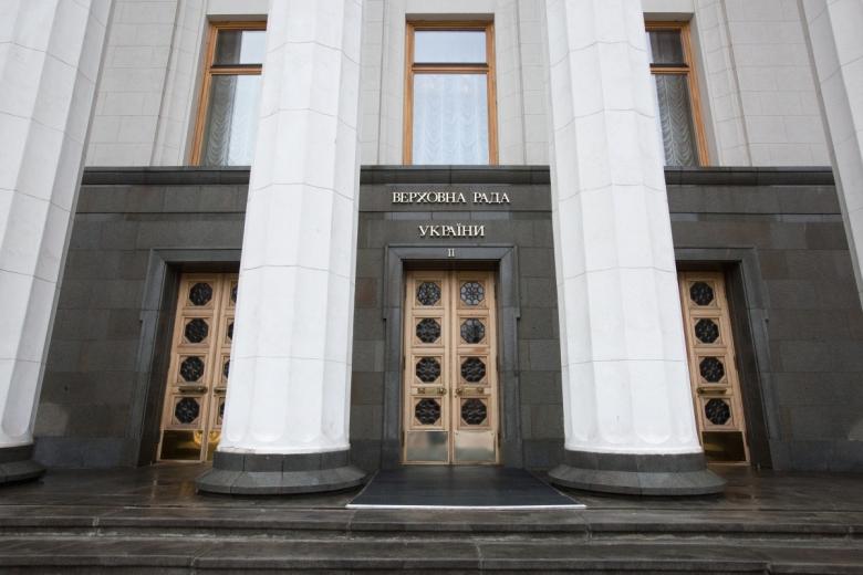 Здание Верховной рады Украины в Киеве