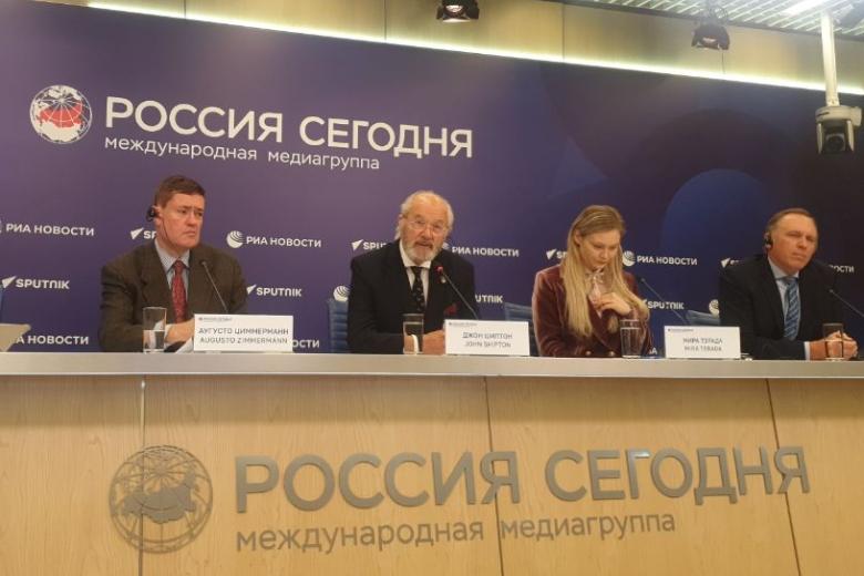 Джон Шиптон