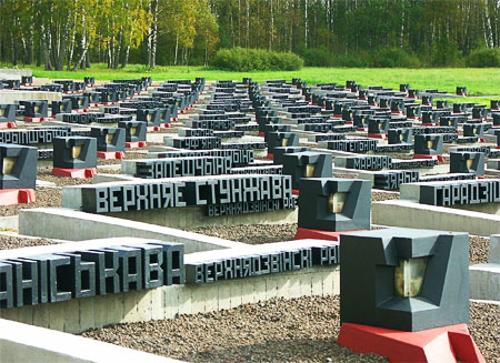 «Кладбище деревень» в мемориальном комплексе «Хатынь»