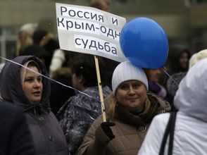 Волкер ждёт возвращения Крыма Украине
