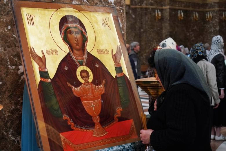13 июня — праздник Вознесения Господня