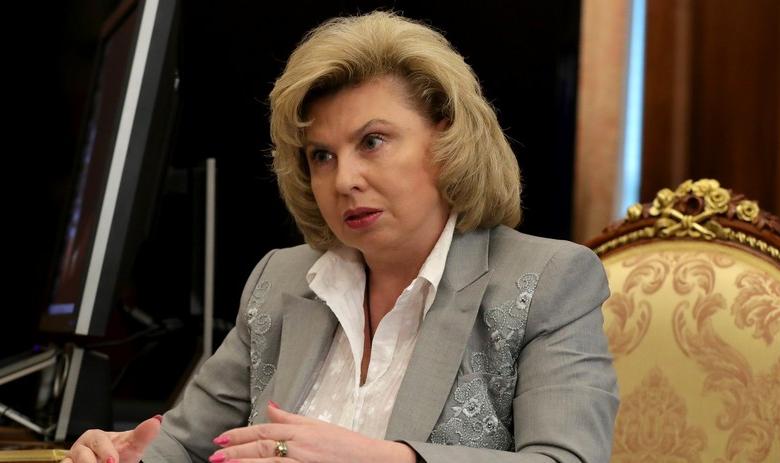 Уполномоченный по правам человека при президенте РФ Татьяна Москалькова 