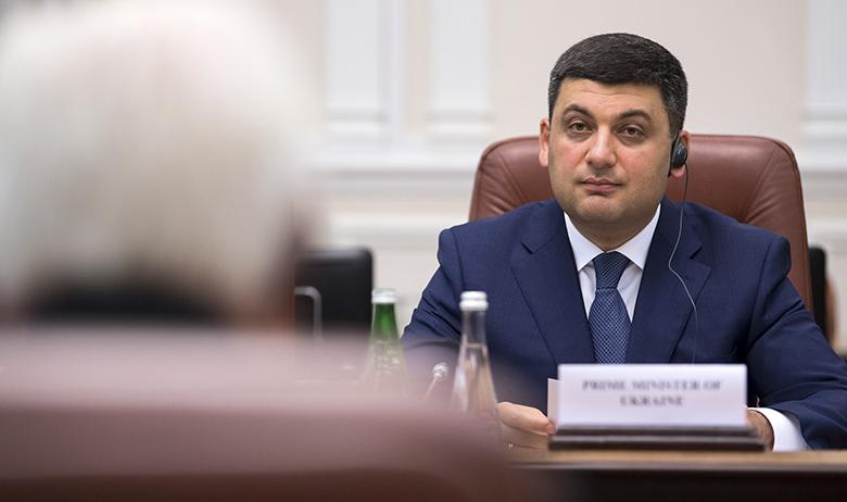 Премьер-министр Украины Владимир Гройсман