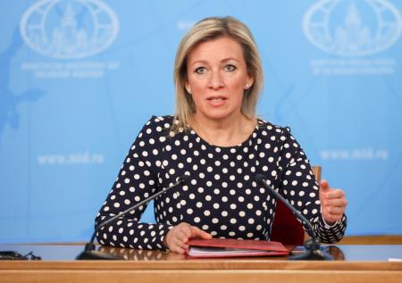 МИД Южной Кореи ответил на критику Захаровой
