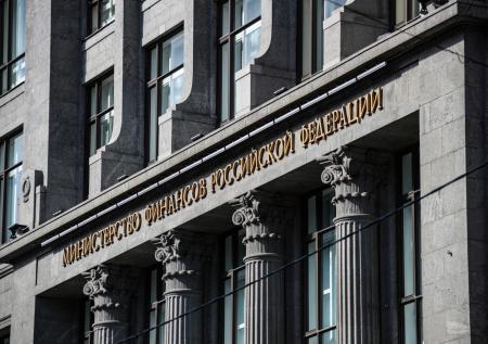Минфин РФ купил в 2019 году почти 3 трлн рублей в иностранной валюте