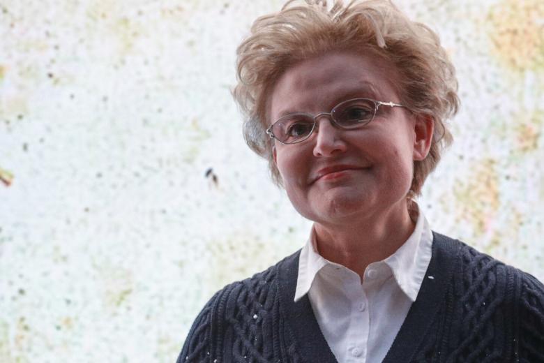 Елена Малышева