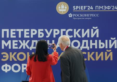 Участие в ПМЭФ подорожает в марте 2025 года