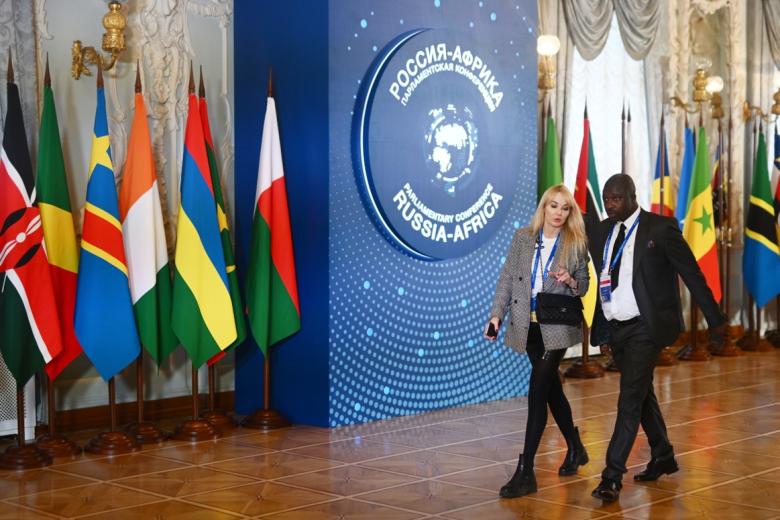 Участники Международной парламентской конференции «Россия — Африка» в Москве