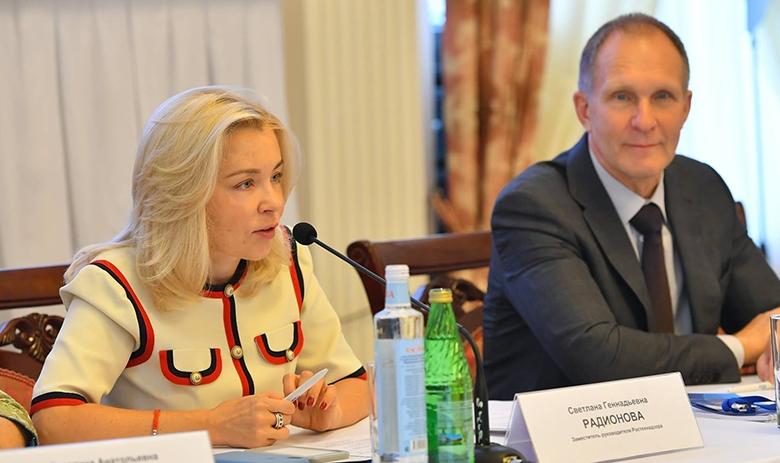 Светлана Радионова